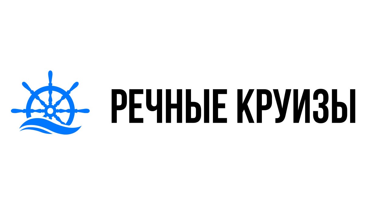 Речные круизы из Барнаула на 2024 год - Расписание и цены теплоходов в 2024  году | 